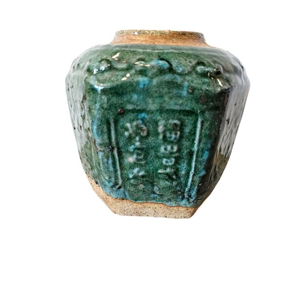 Antique Green and Tan Vase Timeless‎ Accent - Picture 3 of 11